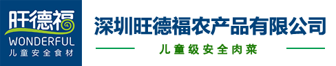 首页-尊龙网站-(中国)唯一官方网站